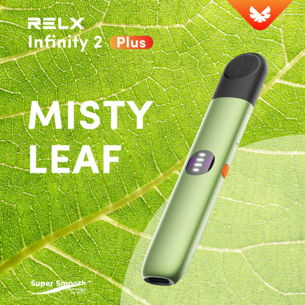 Puffstrain